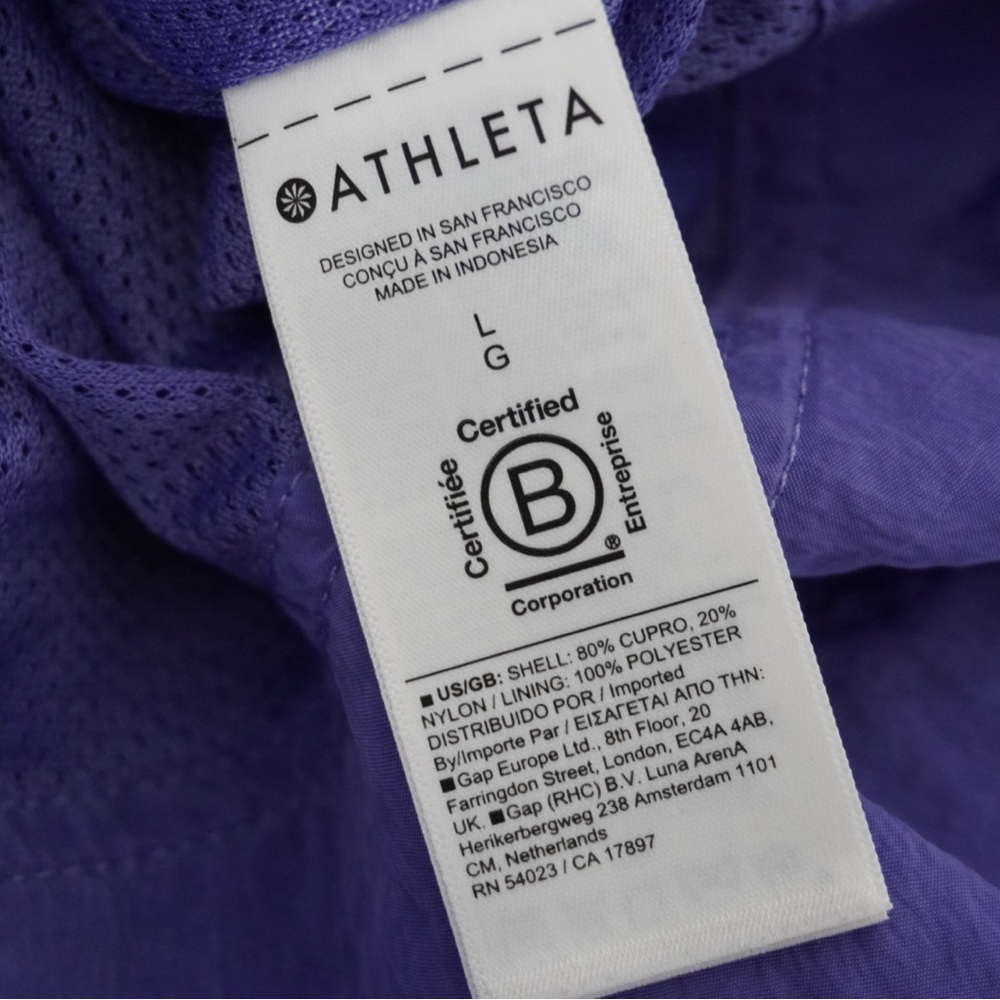 Athleta Lavender Bomber Jacket - Picture 10 of 13